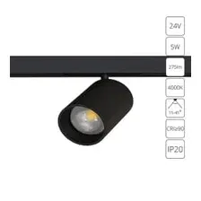 Трековый светильник Arte Lamp Presto A6228PL-1BK