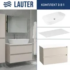 Lauter Тумба под умывальник Mia 80 + 21393-70 (кашемир + столешница текстура камня, белый Mia 80)