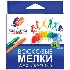 Восковые мелки Луч 12С 862-08 (24 цв.)