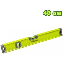 Уровень 40 см DYLLU DTSL2G40