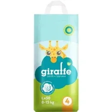 Подгузники Lovular Giraffe L 8-15 кг 429710 (50 шт)