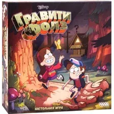 Настольная игра Мир Хобби Гравити Фолз