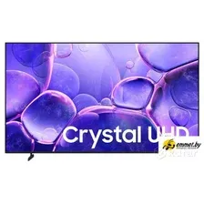 Телевизор Samsung Crystal UHD 4K U8000F UE75U8000FUXRU