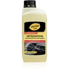 ASTROhim Шампунь для бесконтактной мойки Active Foam Universal 1 л AC-330