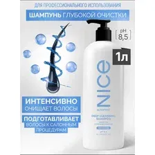 Шампунь для волос NICE by Septivit Глубокой Очистки (1л)