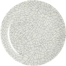 Тарелка обеденная Luminarc Mindy 10V0101
