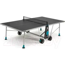 Теннисный стол Cornilleau 200X Sport Outdoor (серый)