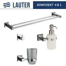 Набор аксессуаров для ванной Lauter 21SH6061 + 21SH6171 + 21SH6091 + 21SH6021 (Chrome, 4 предмета)