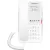 IP-телефон Fanvil H4W (белый)