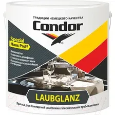 Краска CONDOR Laubglanz (3кг)