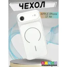 Бампер Bingo AG Magnetic для APPLE iPhone 17 Air Серебристый