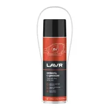 Средство от коррозии Lavr Мовиль с цинком Ln2415 (650мл)