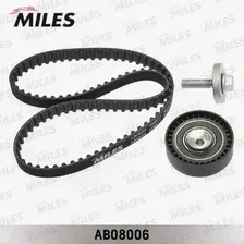 Комплект ремня ГРМ MILES AB08006
