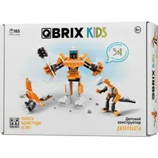 Конструктор QBRIX Динороботы 3в1 / 32101
