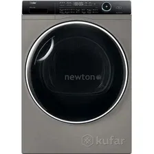 Сушильная машина Haier HD90-A2979S