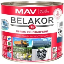 Грунт-эмаль MAV Belakor-15 Ral 5017 2.4 л (синий матовый)