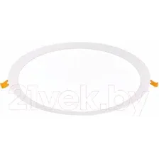 Точечный светильник ST Luce Litum ST209.538.24