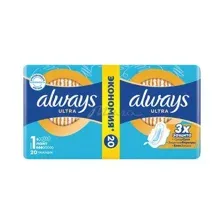 Прокладки женские ALWAYS Ultra Light, 20 шт
