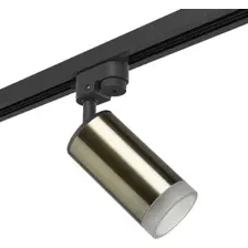 Трековый светильник Lightstar Rullo R1T43130