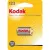 Батарейка Kodak Lithium CR123A