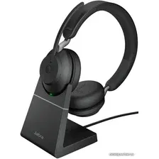 Офисная гарнитура Jabra Evolve2 65 UC Stereo USB-A Desk (черный)