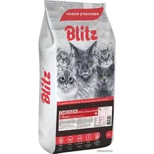 Сухой корм для кошек Blitz Classic Chicken Adult All Breeds (с курицей) 10 кг