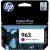 Картридж HP 963 3JA24AE