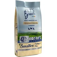Сухой корм для кошек Pet's Brunch Sensitive с индейкой 2 кг