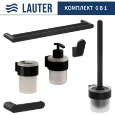 Набор аксессуаров для ванной Lauter 21TS3019 + 21TS3021 + 21TS3011 + 21TS3013 + 21TS3002 + 21TS3023 (Matt Black, 6 предметов)