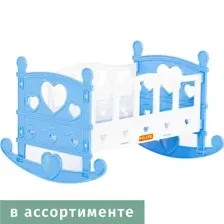 Аксессуар для куклы Полесье Кроватка-качалка 2, 62062
