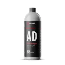 DT0325 Кислотный шампунь AD 'Acid Shampoo' НОВИНКА DETAIL