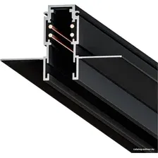 Шинопровод Arte Lamp Expert-accessories A580206