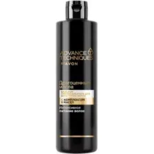 Бальзам для волос Avon Драгоценные масла (250мл)