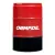 Моторное масло Chempioil Super SL 10W-40 208л