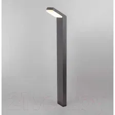 Светильник уличный Elektrostandard Techno LED 1542 (серый)
