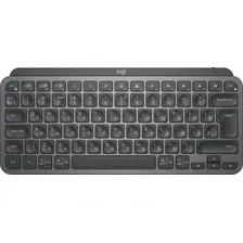 Клавиатура Logitech MX Keys Mini 920-010501 (графитовый)