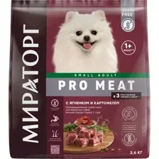 Сухой корм для собак Мираторг Pro Meat с ягненком и картофелем для взрослых мелких пород 2.6 кг