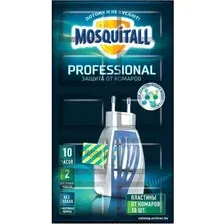 Пластина от насекомых Mosquitall Профессиональная защита 10 шт