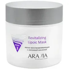  Aravia Маска Professional Revitalizing Lipoic Mask восстанавл. 300 мл