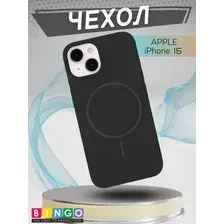 Чехол-накладка Bingo Silicone Magnetic для Apple iPhone 15 (черный)