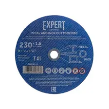 Круг отрезной 230х1.6x22.2 мм для металла и нержавеющей стали STARTUL Expert