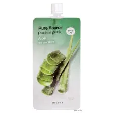 Ночная маска для лица "Aloe" (10 мл)