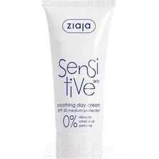  Ziaja Крем Sensitive Skin дневной успокаивающий SPF20 50 мл