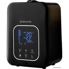 Увлажнитель воздуха Brayer BR4703