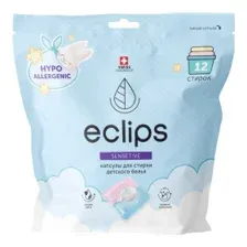 Капсулы для стирки детских вещей "Eclips" Sensitive 12 шт