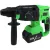 Перфоратор Zitrek Destroyer Pro (063-4062) с 1-м АКБ