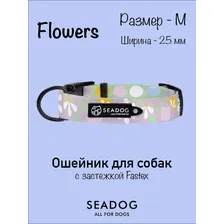 Ошейник для собак SeaDog Flowers с застежкой Fastex, размер M (31-45 см), ширина 25 мм