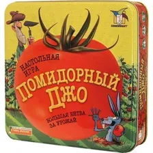 Настольная игра Стиль Жизни Помидорный Джо