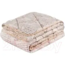 Одеяло Даргез Находка 20(33)323 (172x205)