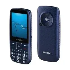 MAXVI B32 (СИНИЙ)